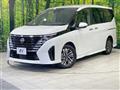 2023 Nissan Serena
