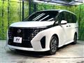 2023 Nissan Serena