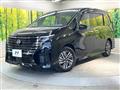 2024 Nissan Serena