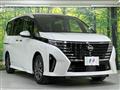 2025 Nissan Serena