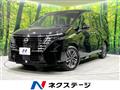2025 Nissan Serena