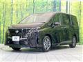 2025 Nissan Serena