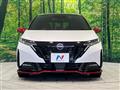 2022 Nissan Nissan Others
