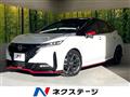 2022 Nissan Nissan Others
