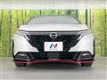 2022 Nissan Nissan Others