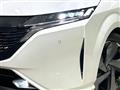 2023 Nissan Nissan Others