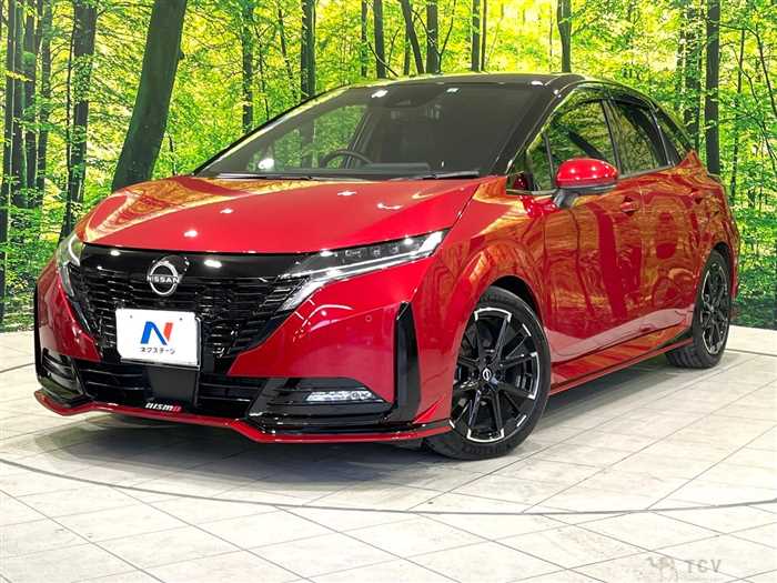 2023 Nissan Nissan Others