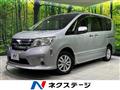 2012 Nissan Serena