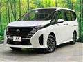 2023 Nissan Serena