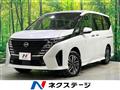 2023 Nissan Serena