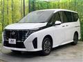 2025 Nissan Serena