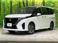 2025 Nissan Serena