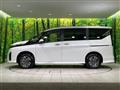 2025 Nissan Serena