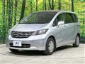 2010 Honda Freed