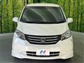 2011 Honda Freed
