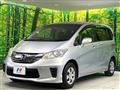 2015 Honda Freed