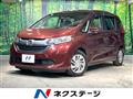 2017 Honda Freed