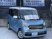 2020 Other All Other All