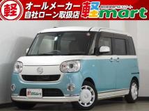 2016 Other All Other All