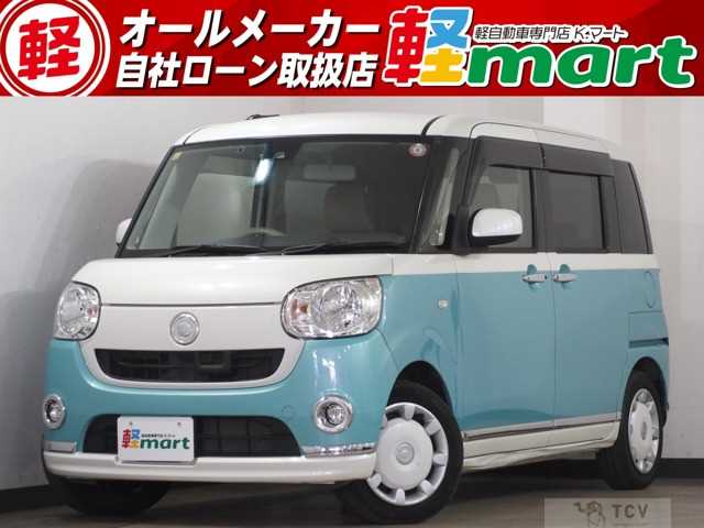 2016 Other All Other All