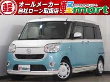 2016 Other All Other All