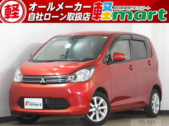 2015 Mitsubishi eK Wagon
