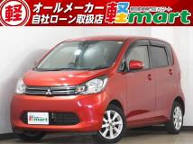 2015 Mitsubishi eK Wagon