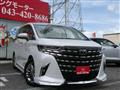 2025 Toyota Alphard G