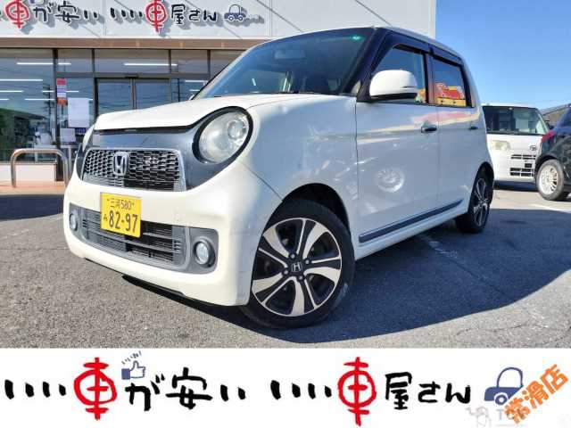 2012 Other All Other All