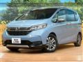 2020 Honda Freed