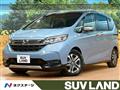2020 Honda Freed