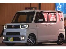 2016 Other All Other All