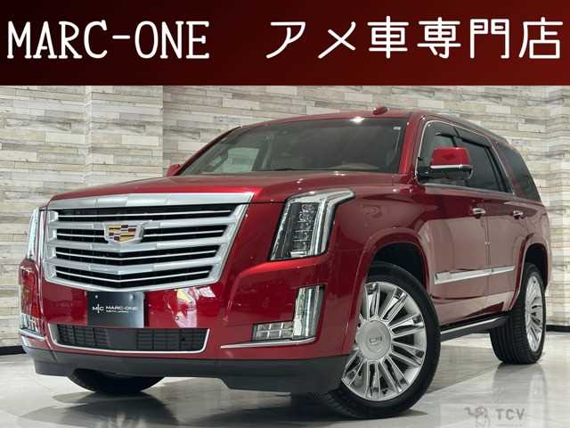 2015 Cadillac Escalade