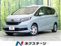 2024 Honda Freed