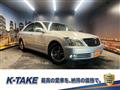 2007 Toyota Crown