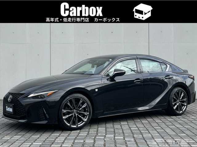 2022 Lexus IS