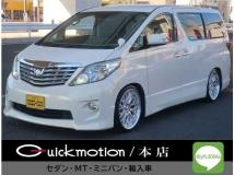 2008 Toyota Alphard G