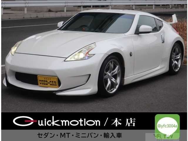 2009 Nissan Fairlady Z