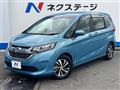 2017 Honda Freed