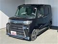 2023 Daihatsu Tanto Custom