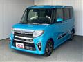 2022 Daihatsu Tanto Custom