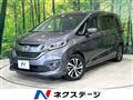 2017 Honda Freed
