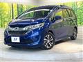 2017 Honda Freed