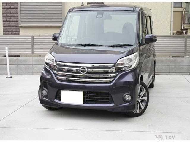 2015 Other All Other All