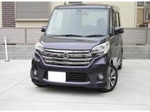 2015 Other All Other All