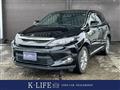2017 Toyota Harrier
