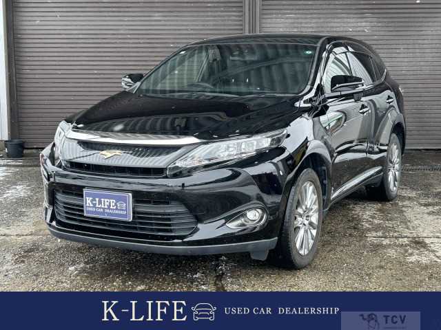 2017 Toyota Harrier