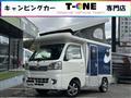2019 Daihatsu Hijet Truck