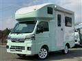 2023 Daihatsu Hijet Truck