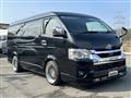 2023 Toyota Hiace Wagon